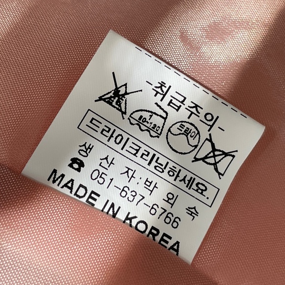 VTG Realcoco Blush Pink Mauve Open Front Blazer Jacket Trench Coat Medium - Picture 6 of 7